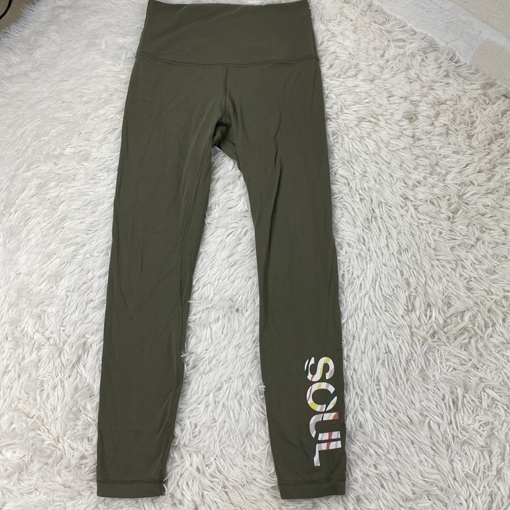Lululemon Align Pant II *25" Sage